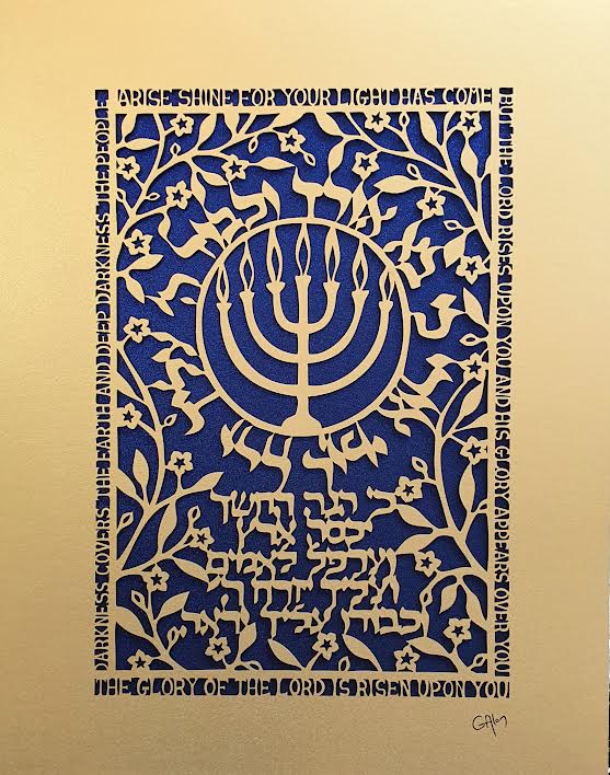 Isaiah 60 | 11" x 14" Laser Papercut over Deep Indigo Rice Paper - Grace Alon