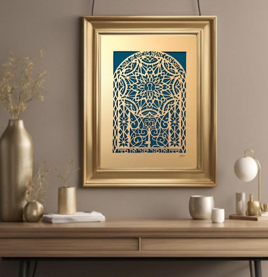 Key of David | 11" x 14" Metallic Laser-cut Paper over Aqua Metallic Fabric by Grace Alon