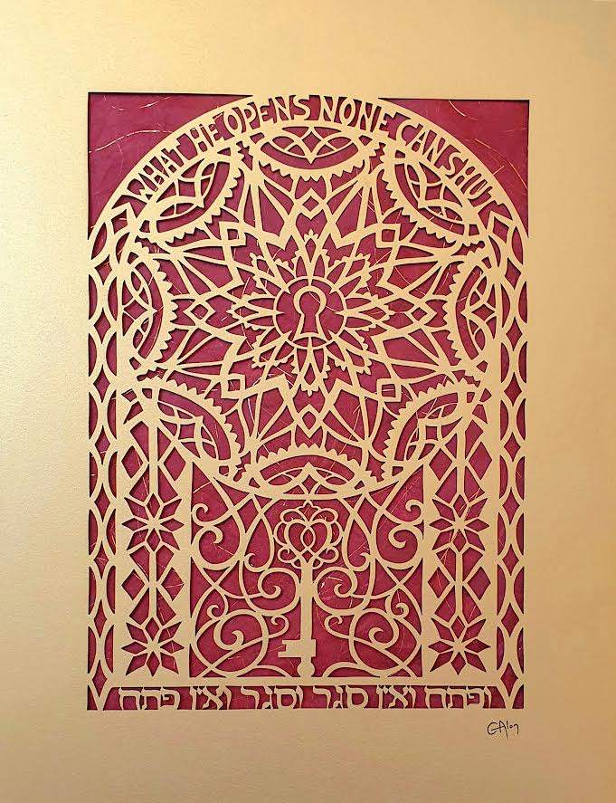 Key of David | 11" x 14" Metallic Laser-cut Paper over Deep Red Background with Metallic Threads by Grace Alon