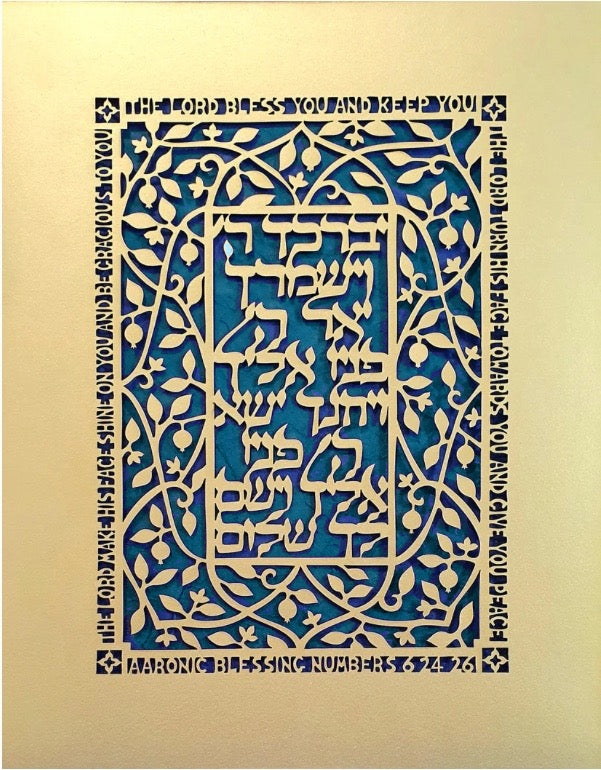 Aaronic Blessing - Pomegranates - Papercut over Aqua Metallic Fabric by Grace Alon