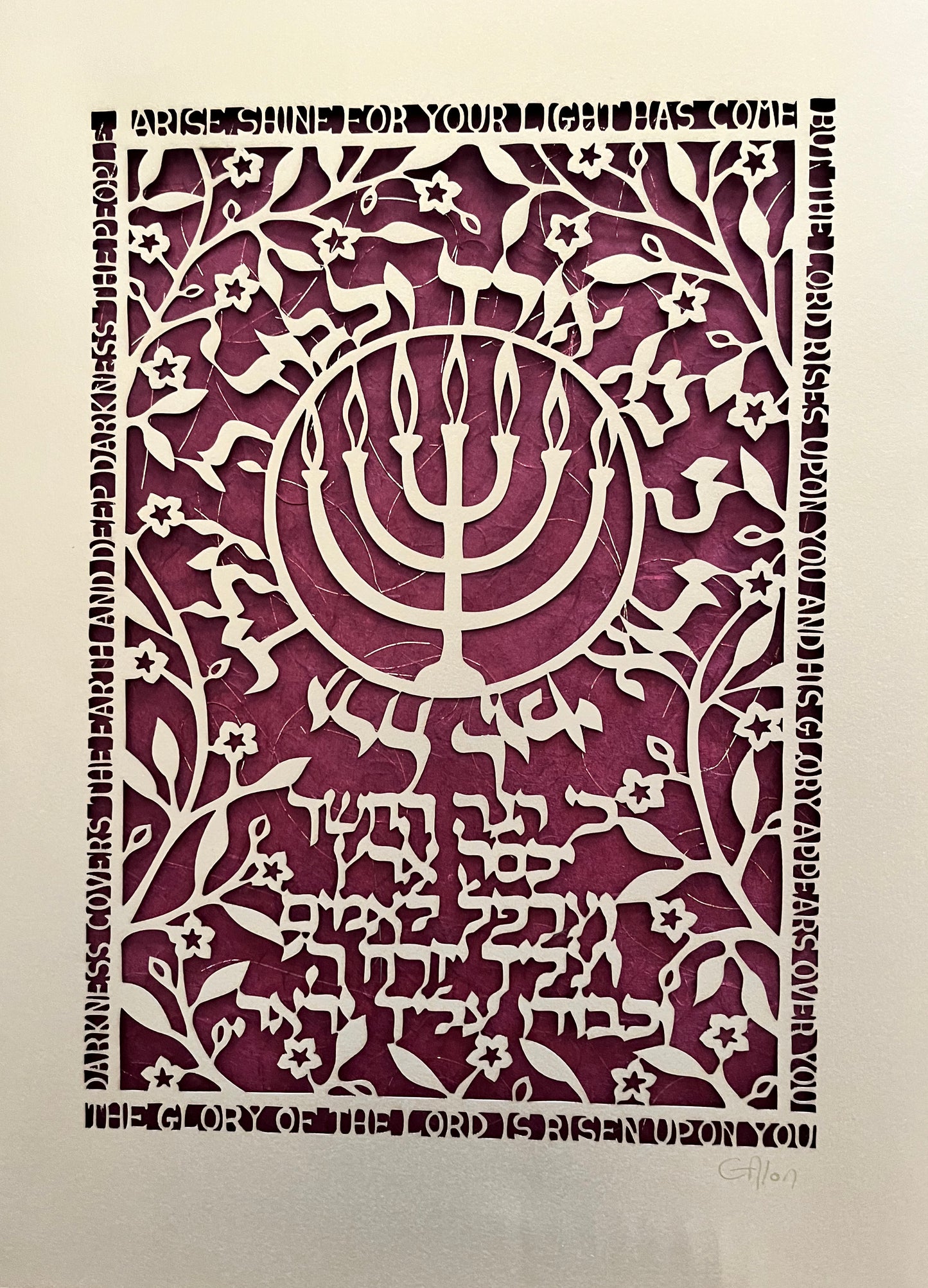 Isaiah 60 - Laser Papercut over Deep Red Rice Paper with Gold Threads - Grace Alon