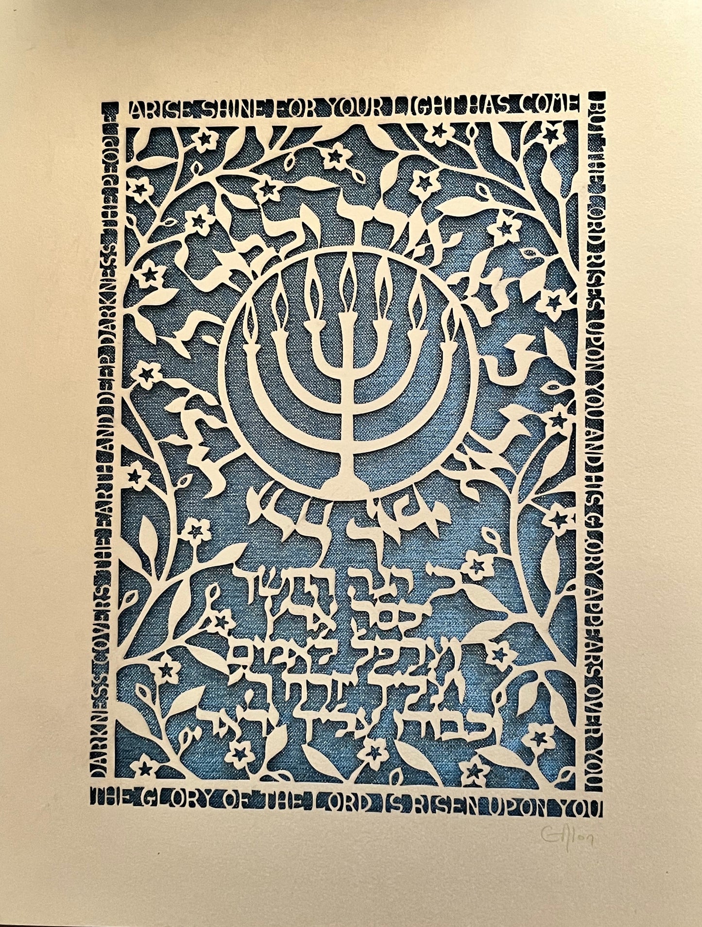 Isaiah 60 - Laser Papercut over Aqua Metallic Fabric
