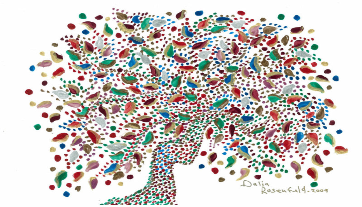 Peacock Tree | High-resolution Print by Dalia Rosenfeld | Tiberias, Israel | 11"x14"