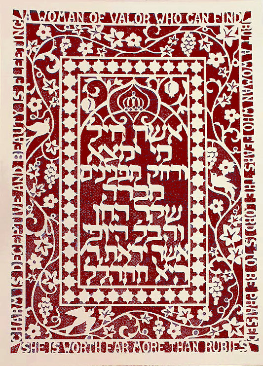 Proverbs 31 - Papercut over Deep Red Rice Paper Background - Grace Alon