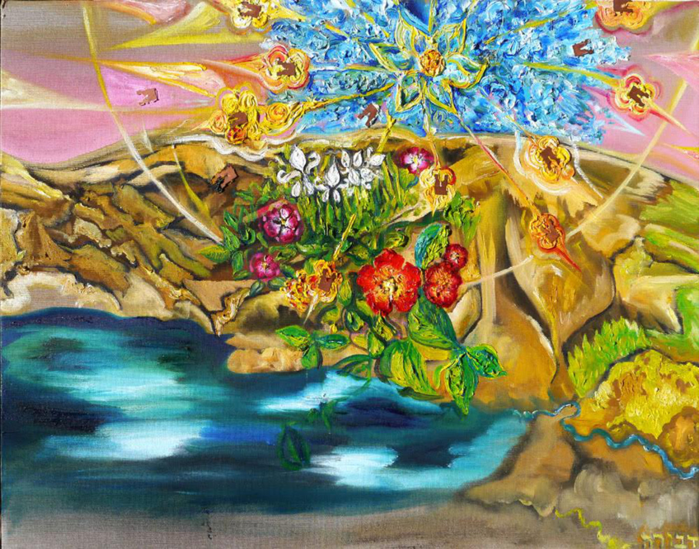 Shemushi | High-resolution Digital Print by Deborah Margolin
