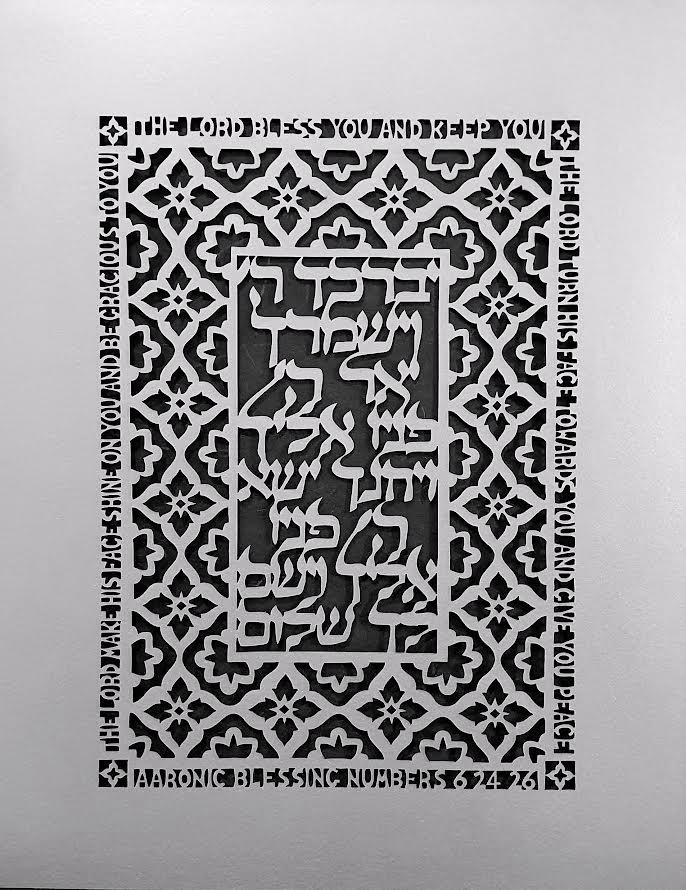 Aaronic Blessing - Sephardic - Papercut Over Deep Red Paper with Gold Threads by Grace Alon