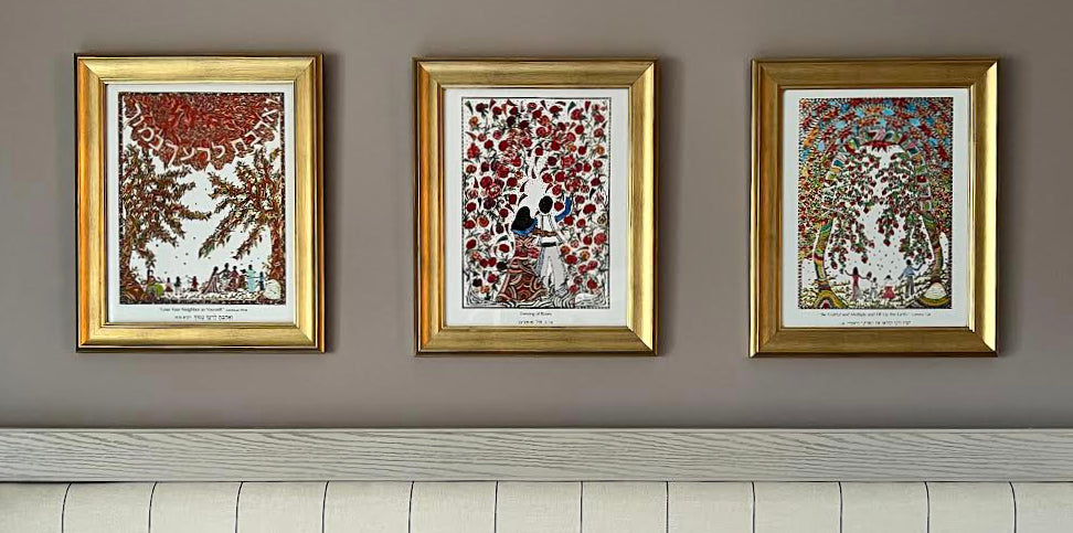 Love Your Neighbor - High Resolution Print by Dalia Rosenfeld, Mounted