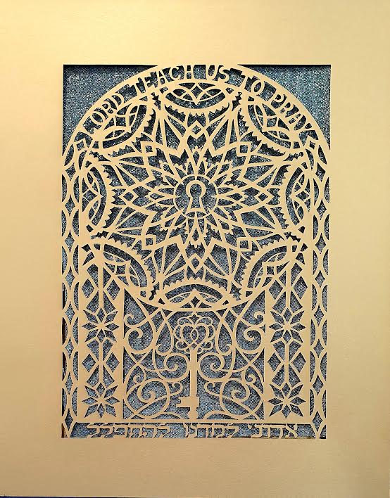 Lord Teach Us To Pray | 11" x 14" Laser Cut Paper Over Aqua Metallic Fabric by Grace Alon