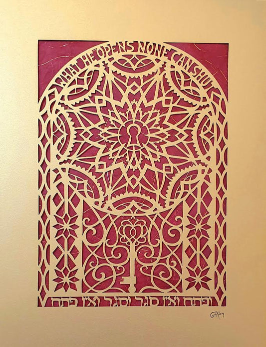 Key of David | 11" x 14" Metallic Laser-cut Paper over Deep Red Background with Metallic Threads by Grace Alon