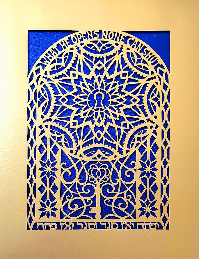 Key of David | 11" x 14" Metallic Laser-cut Paper over Deep Indigo Rice Paper by Grace Alon