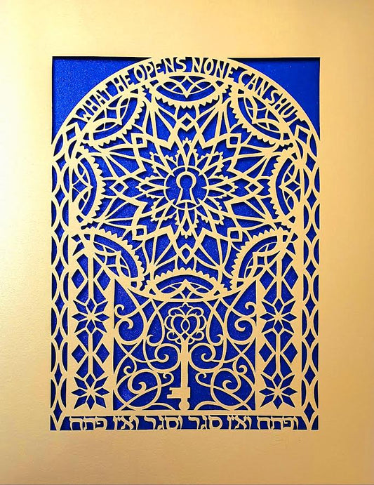 Key of David | 11" x 14" Metallic Laser-cut Paper over Deep Indigo Rice Paper by Grace Alon