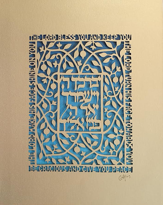 NEW! Smaller Format! Aaronic Blessing | Pomegranates  | 8" x 10" Papercut over Bright Turquoise Rice Paper by Grace Alon