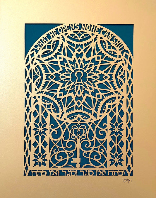 Key of David  | 11" x 14" Metallic Laser-cut Paper over Aqua Metallic Fabric by Grace Alon
