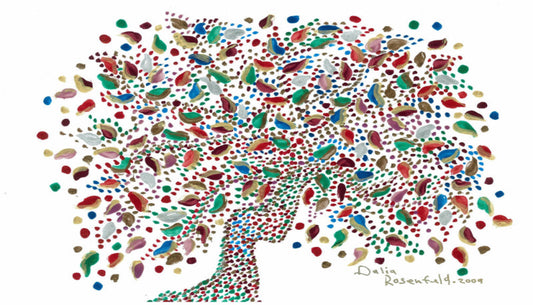 Peacock Tree | High-resolution Print by Dalia Rosenfeld | Tiberias, Israel | 11"x14"