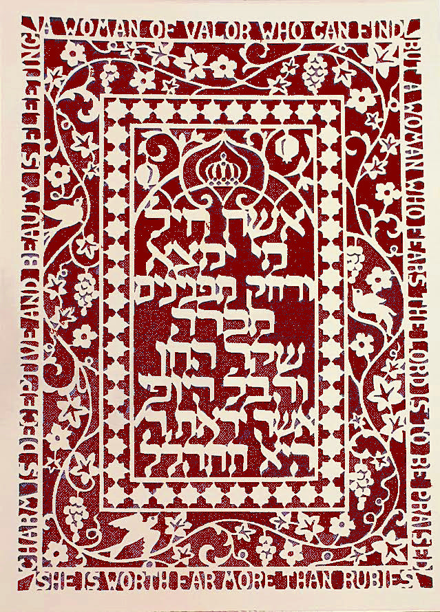 Proverbs 31 - Papercut over Deep Red Rice Paper Background - Grace Alon